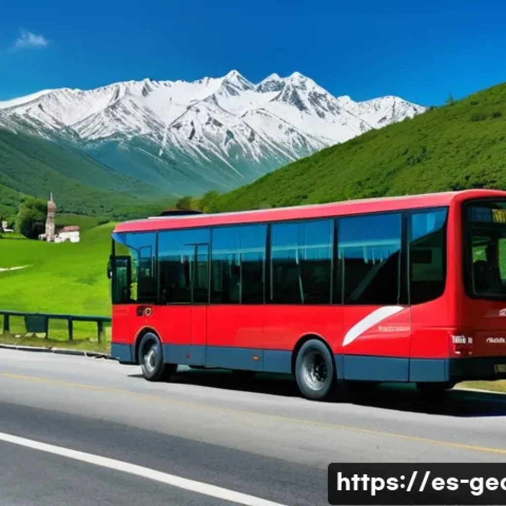 조지아 도시 간 이동 옵션 - A detailed scenic view of a modern interurban bus traveling through Georgia&rsquo;s countryside, featuring...
